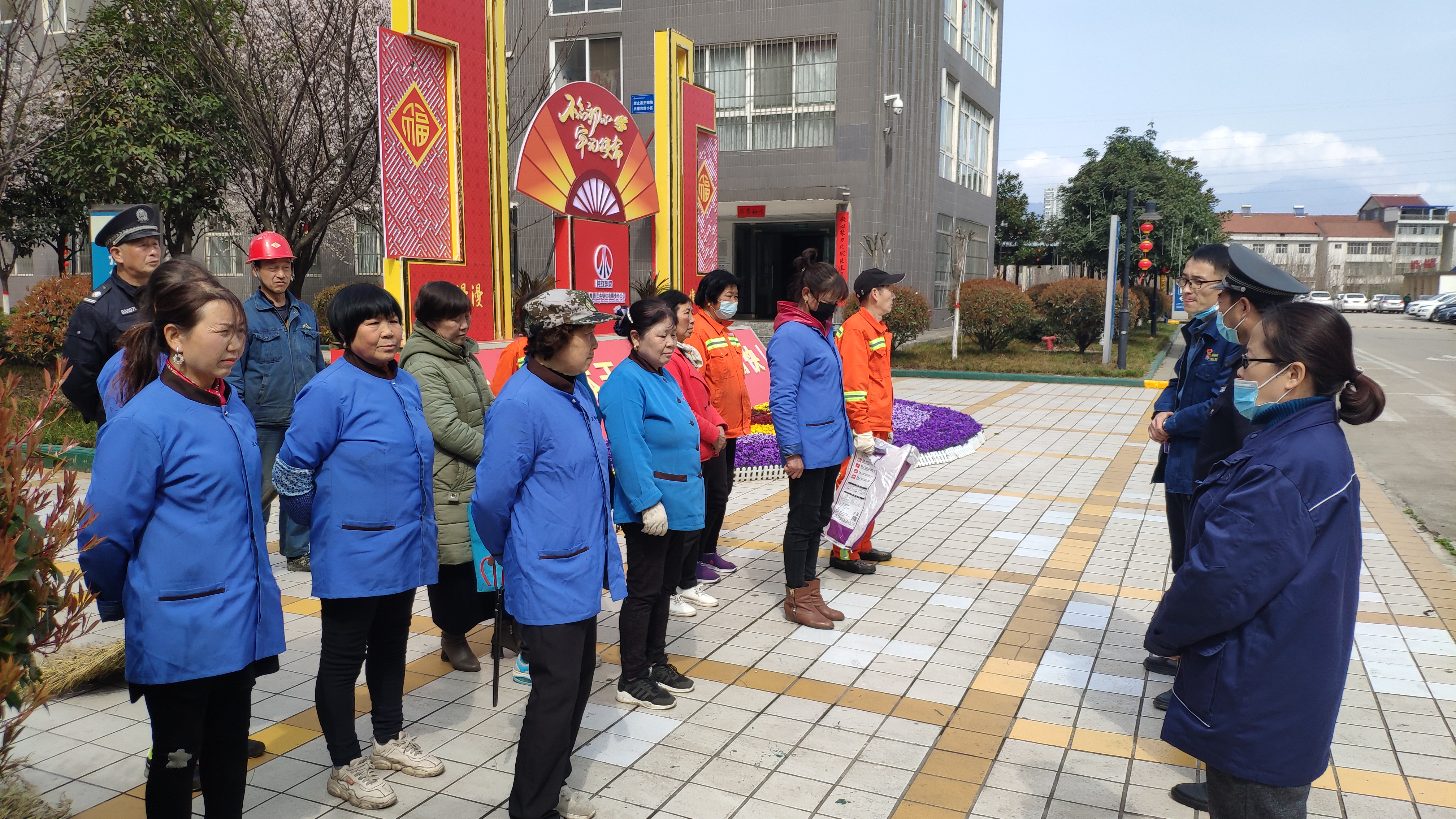 保護美麗家園，我們在行動